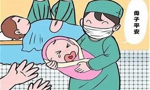 分娩过程中是否需要医生的帮助?