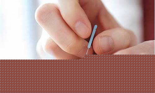 针灸治疗不孕效果如何？