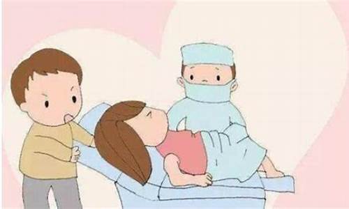 分娩时是否可以喝水或吃东西?