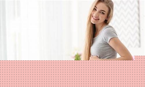 不孕不育的中医治疗方法有哪些？