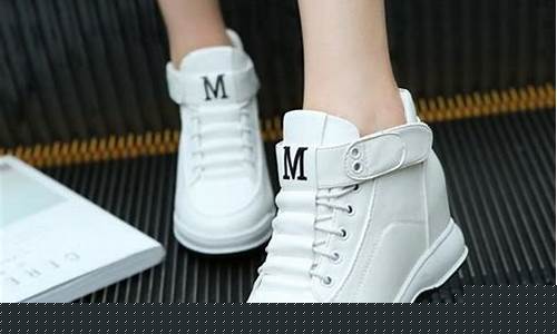 怀孕中期能不能穿高跟鞋？