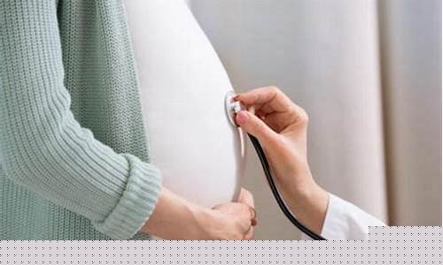 产妇是否需要提前了解分娩过程中的疼痛缓解措施?