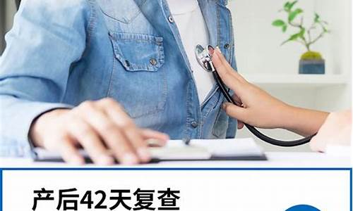 产后是否有可能发生母乳热？