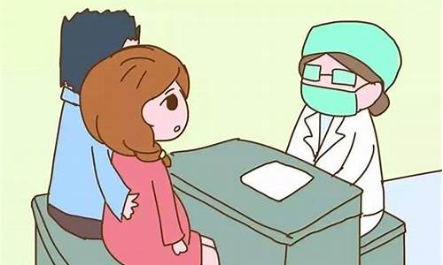 中医如何治疗女性不孕？