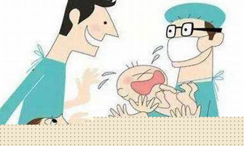 是否可以在家分娩?