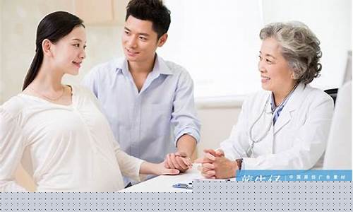 产前检查时医生会注意哪些问题？