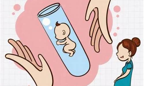 试管婴儿能有自己的基因吗？