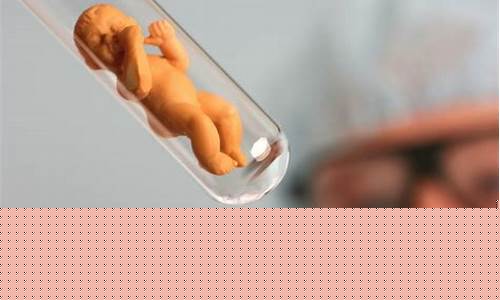 试管婴儿能保证怀孕吗？