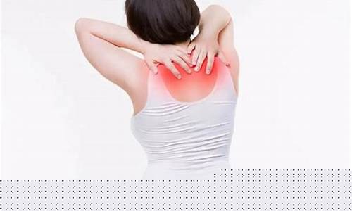 产后肩膀酸痛怎么办？