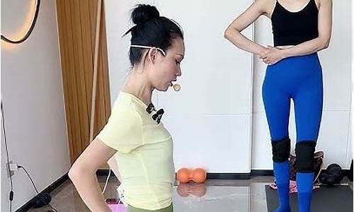 产后如何恢复臀部线条？