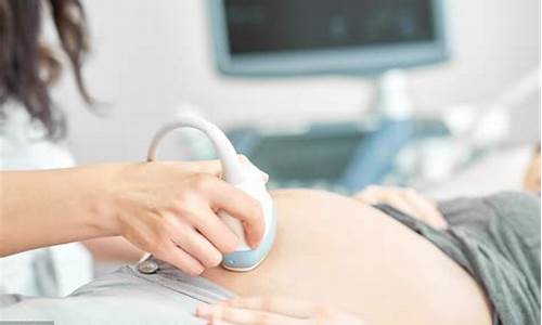 胎儿B超检查有风险吗？