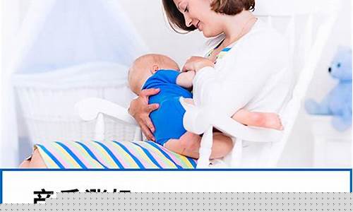 产后如何应对突发性的背痛？