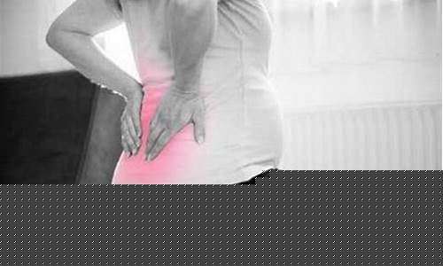 产后腰部疼痛伴随运动怎么办？