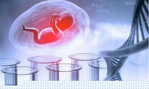 试管婴儿的成功率有多高？