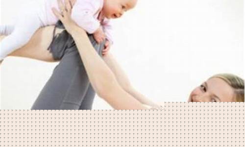 产后减肥需要遵循哪些原则？